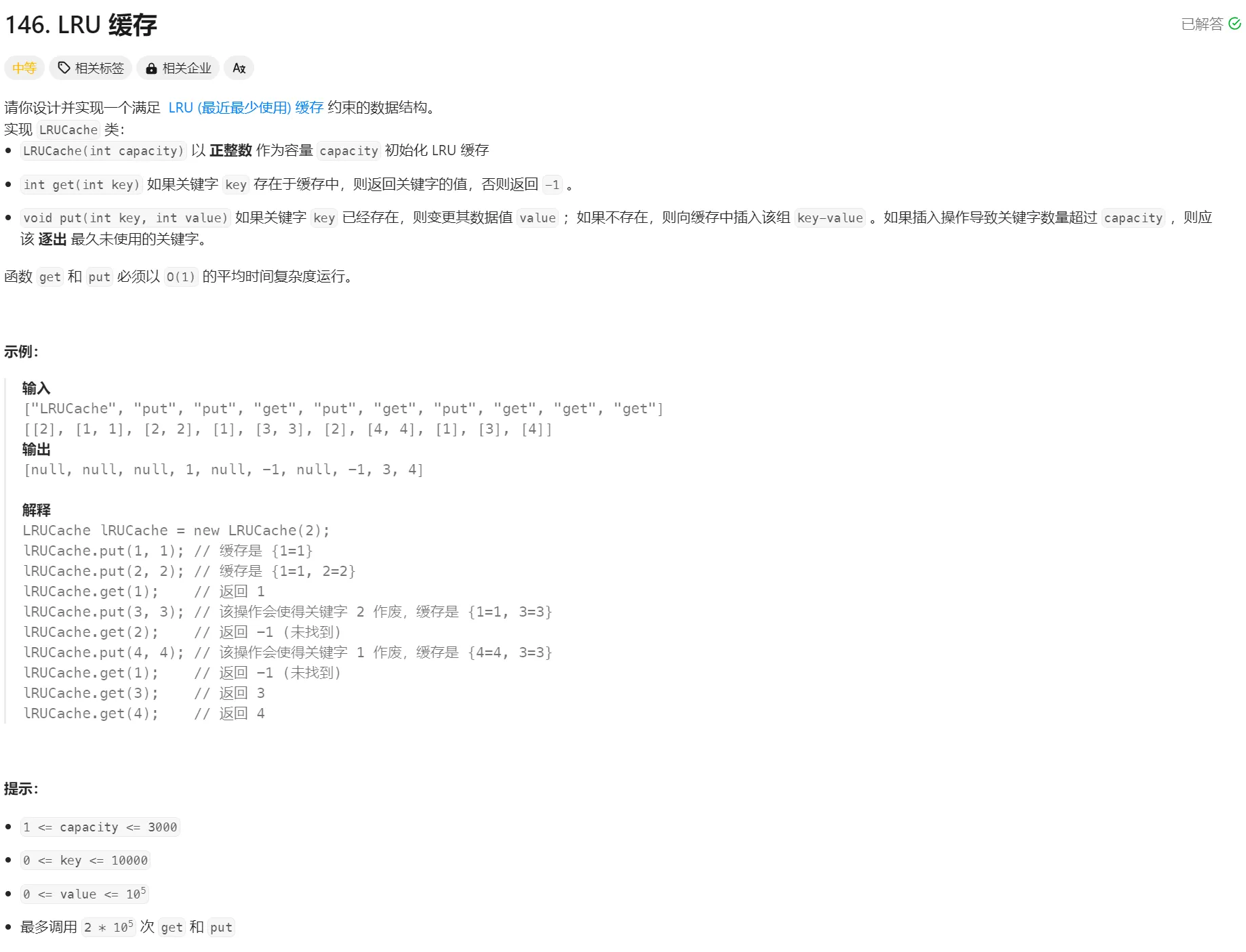 1-edfb.webp