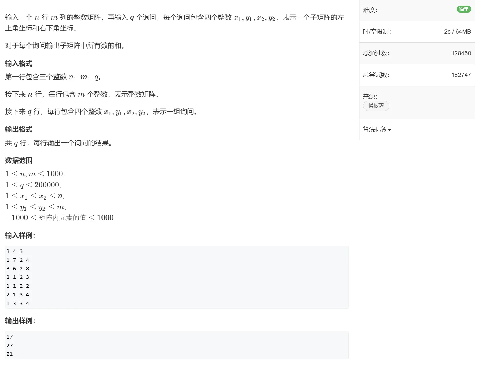 1-miuo.webp
