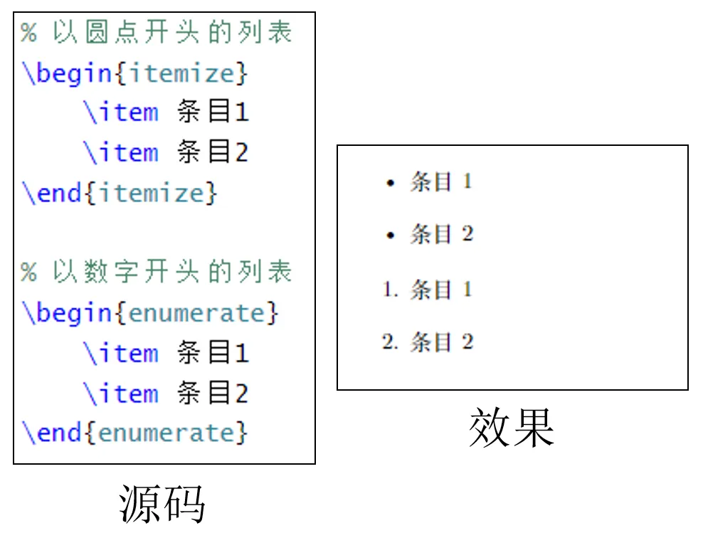 3-almy.webp