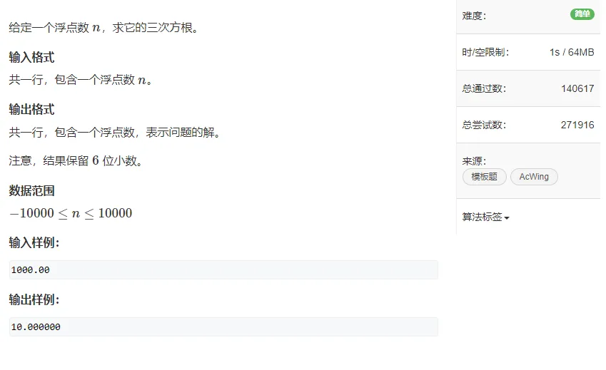 790.webp