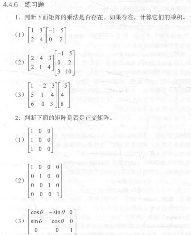 屏幕截图+2025-01-24+094335.webp
