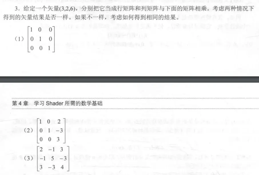 屏幕截图+2025-01-24+095628.webp